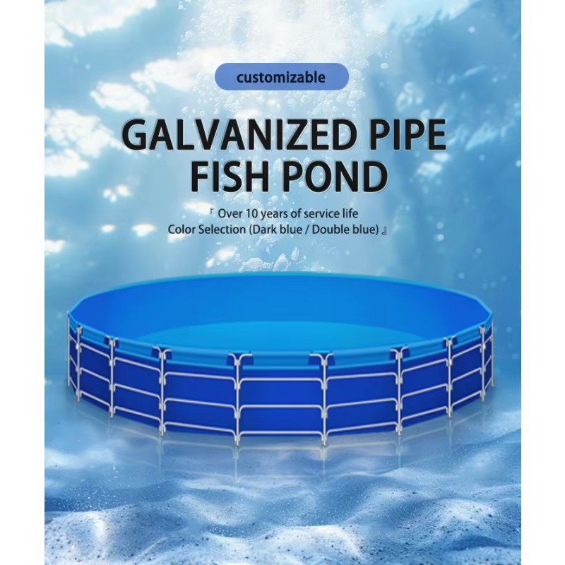 New Design PVC Round Fish Pond - огляд і ціна Agriculture.Farming Design