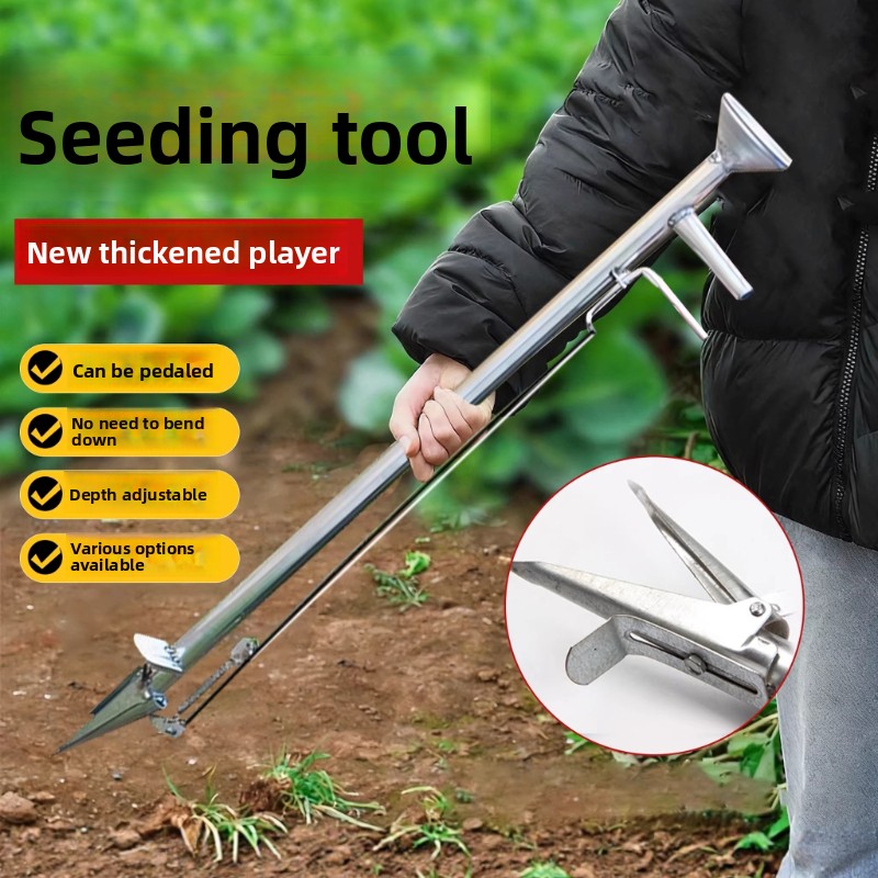 Automatic Seeding for Corn Soy - огляд і ціна Seed Planter