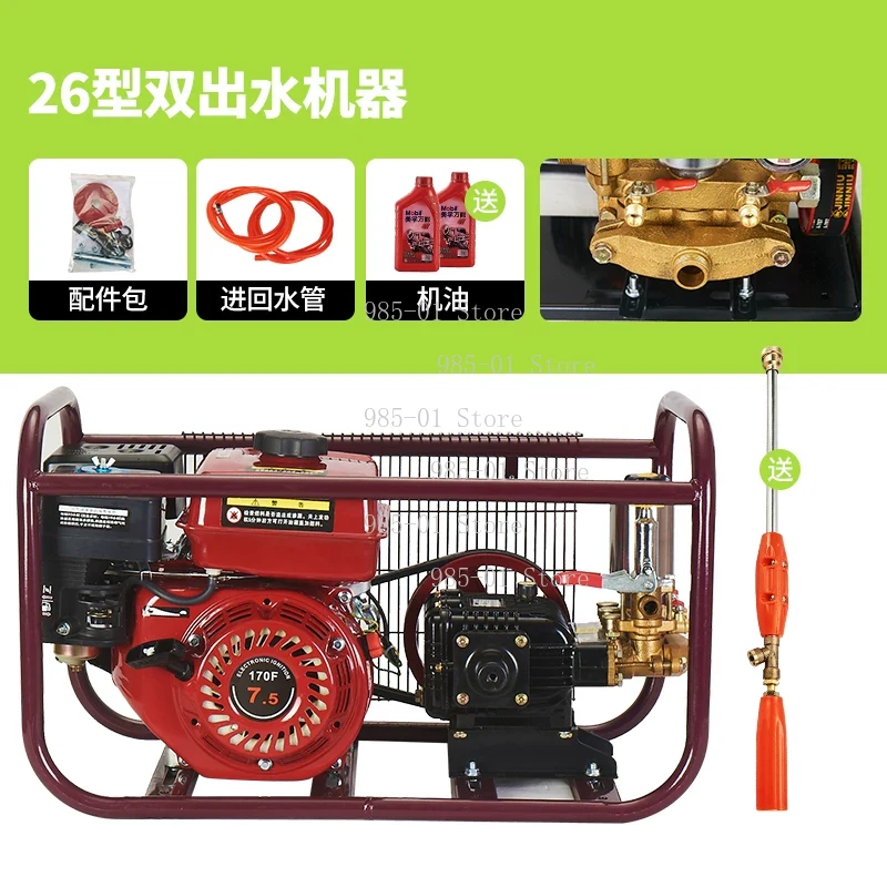 4-stroke engine high-pressure  - огляд і ціна Agriculture.Farming Design