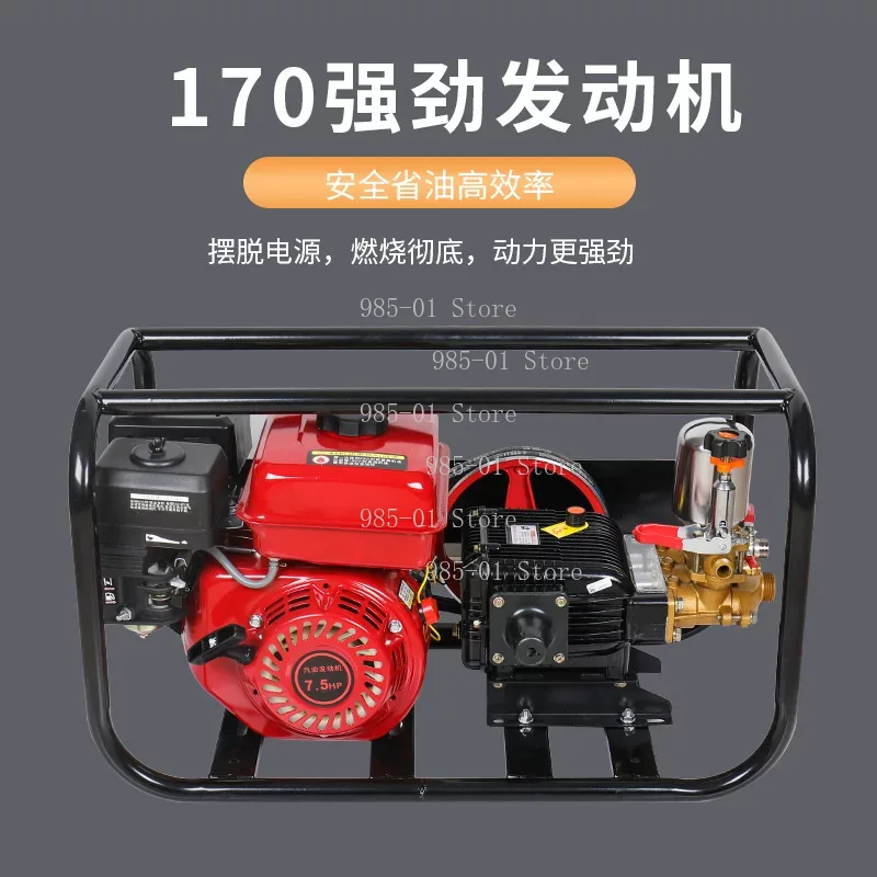 4-stroke engine high-pressure  - огляд і ціна Agriculture.Farming Design
