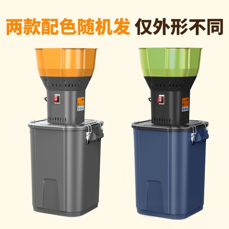 2026   Multifunctional Small E - огляд і ціна Grain Mill Grinder