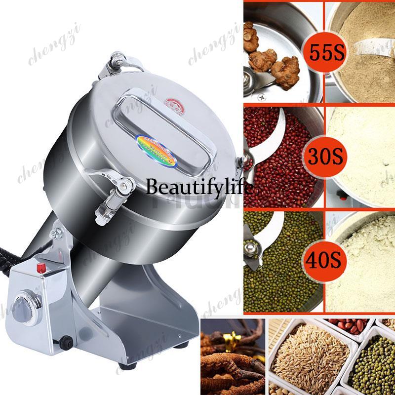 1000G/2000G 304 Stainless Stee - огляд і ціна Grain Mill Grinder