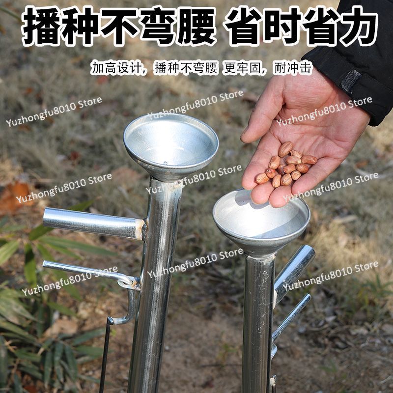 Agricultural Corn Peanut Seed  - огляд і ціна Seed Planter